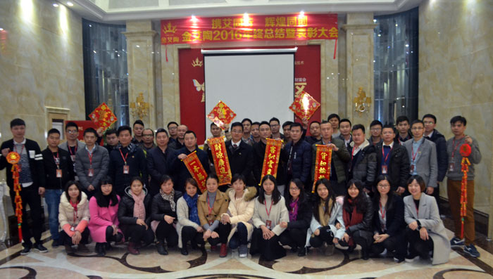网信快3·(中国游)官方网站