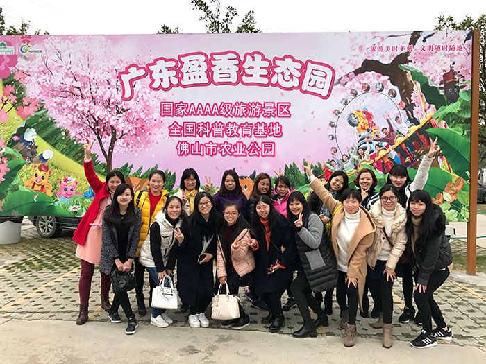 女神节，网信快3整个女神带给你不一样的履历