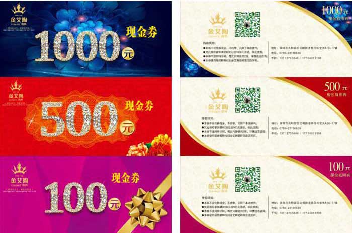 网信快3·(中国游)官方网站