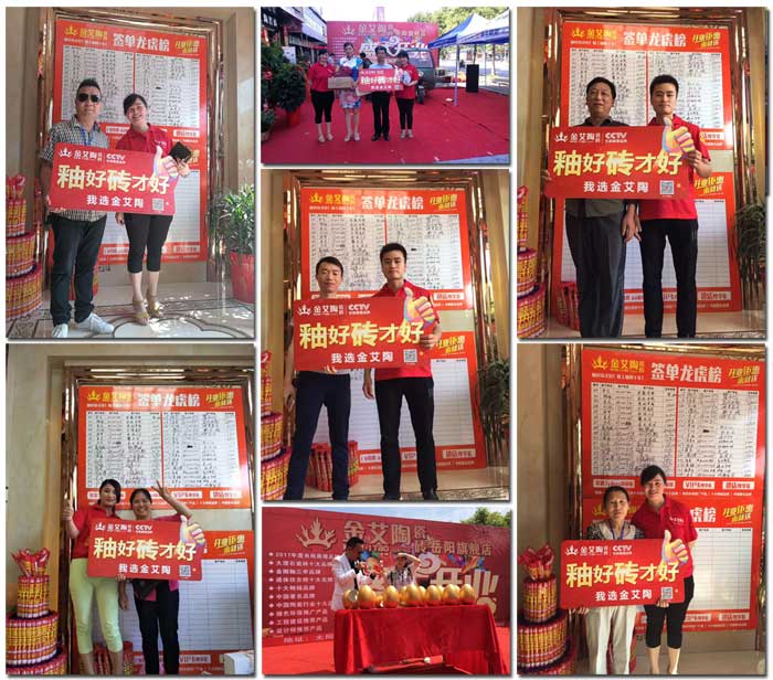 网信快3·(中国游)官方网站