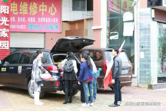 网信快3瓷砖 瓷砖代理 陶瓷一线品牌