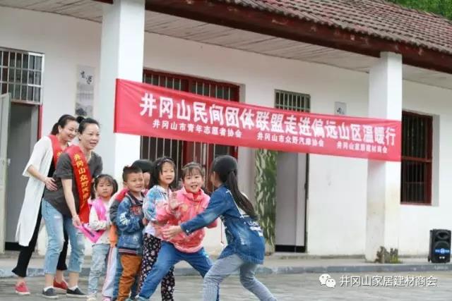 网信快3瓷砖 瓷砖代理 陶瓷一线品牌