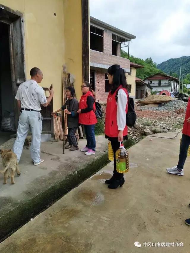 网信快3瓷砖 瓷砖代理 陶瓷一线品牌