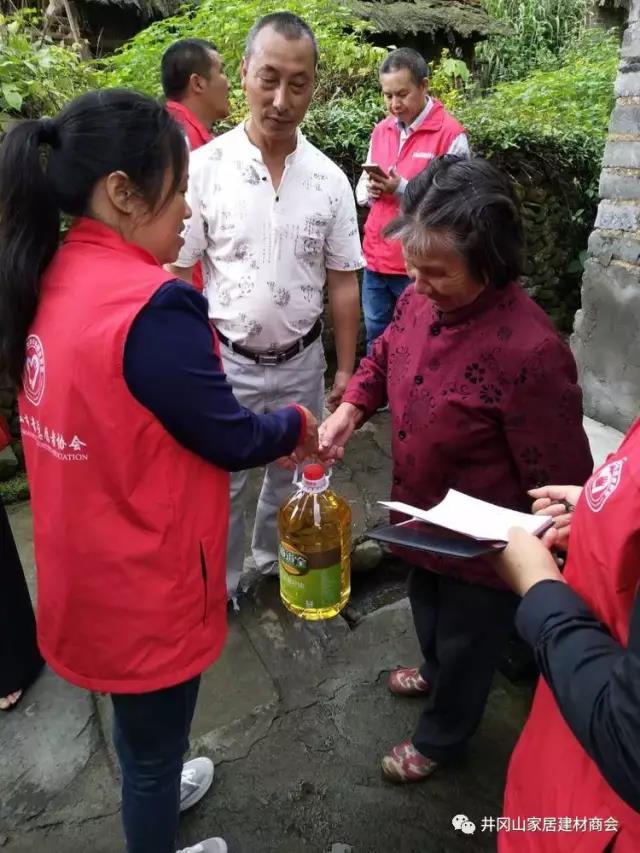 网信快3瓷砖 瓷砖代理 陶瓷一线品牌