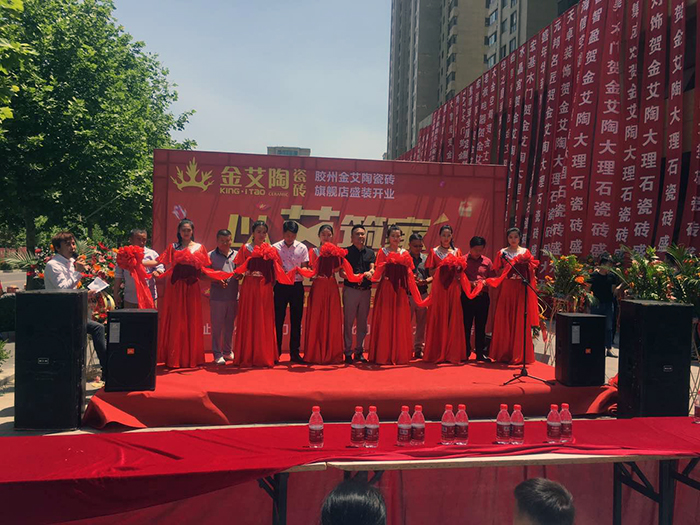 20170603175141091 网信快3·(中国游)官方网站