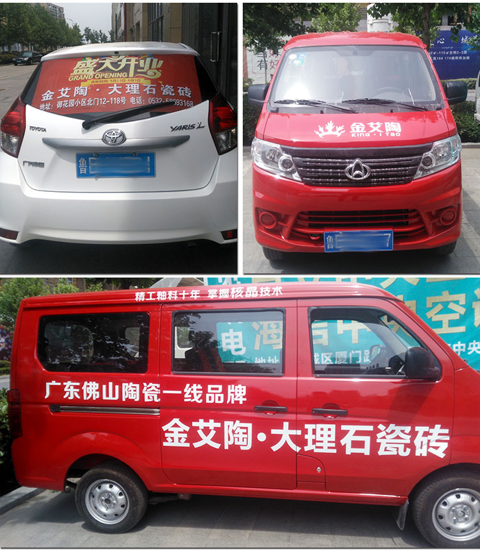 20170603175302575 网信快3·(中国游)官方网站