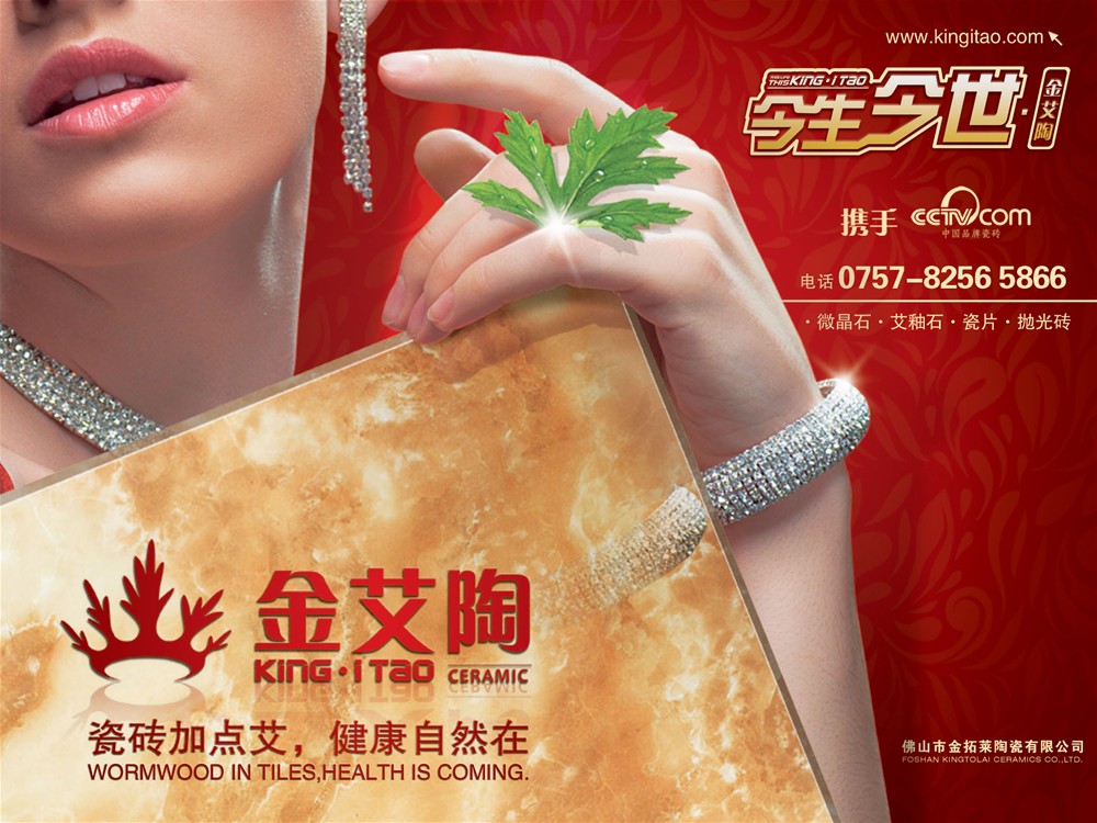 网信快3·(中国游)官方网站