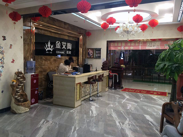 网信快3·(中国游)官方网站