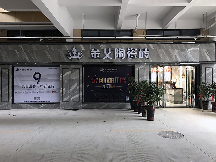 20170621172536872 网信快3·(中国游)官方网站