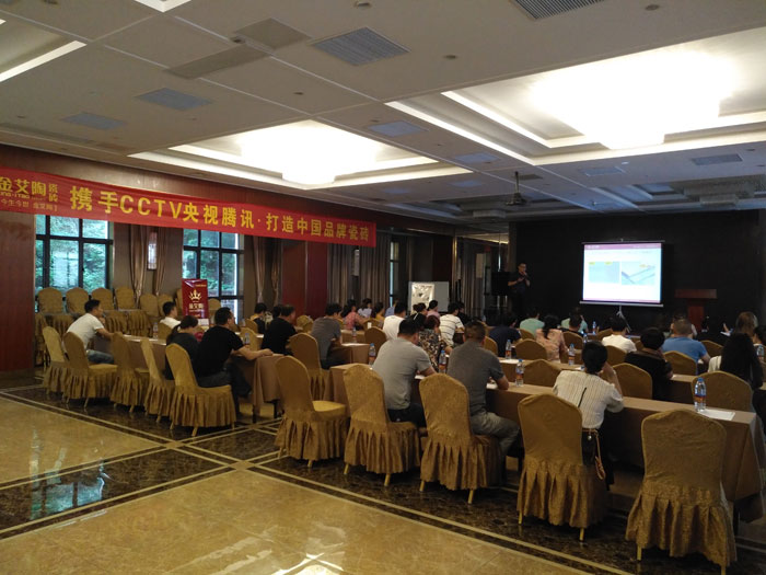 网信快3·(中国游)官方网站