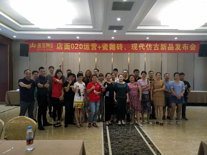 网信快3瓷砖 瓷砖代理 陶瓷一线品牌 开业 漯河