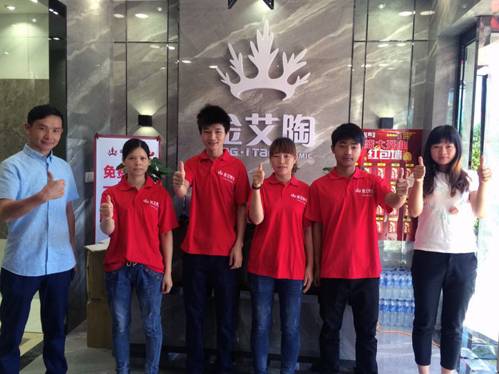 网信快3瓷砖 瓷砖代理 陶瓷一线品牌 网信快3瓷砖德阳霍山店
