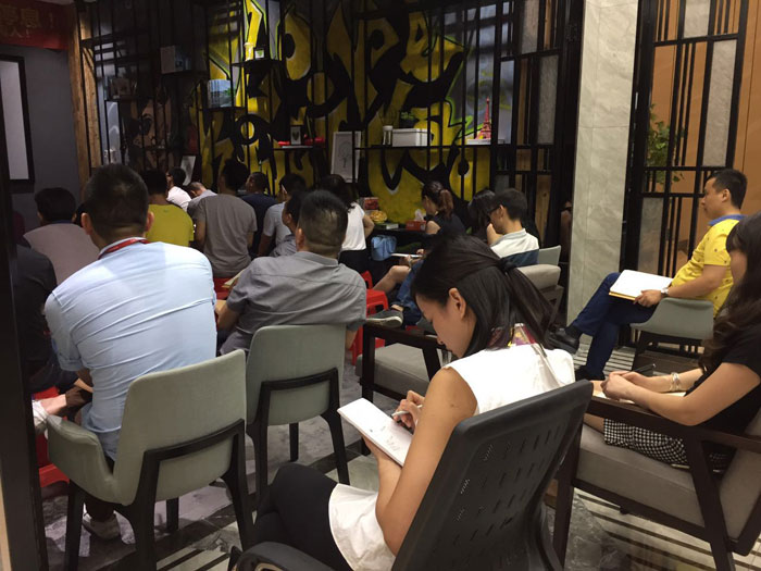 网信快3瓷砖“学，无终点！生，一向歇”进建分享会顺利进行