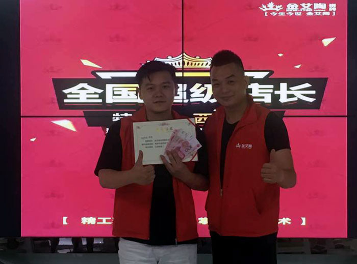 网信快3瓷砖 瓷砖代理 陶瓷一线品牌