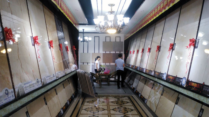 20170710164210950 网信快3瓷砖 耒阳专卖店 陶瓷一线品牌 瓷砖代理