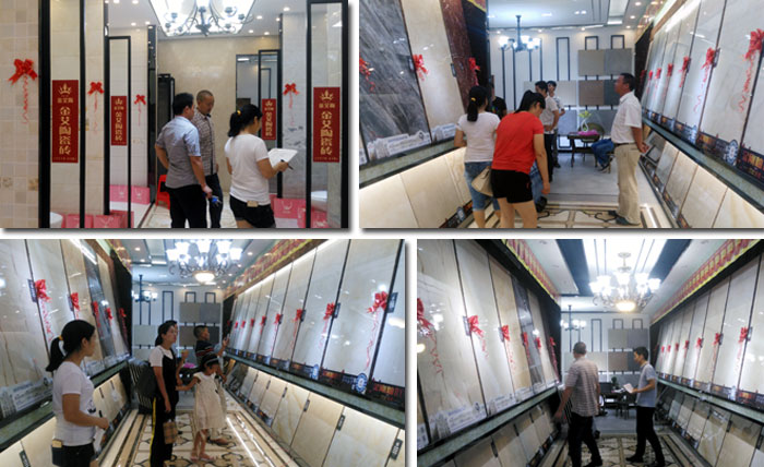 20170710164221419 网信快3瓷砖 耒阳专卖店 陶瓷一线品牌 瓷砖代理