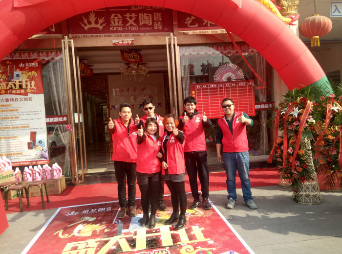 网信快3·(中国游)官方网站