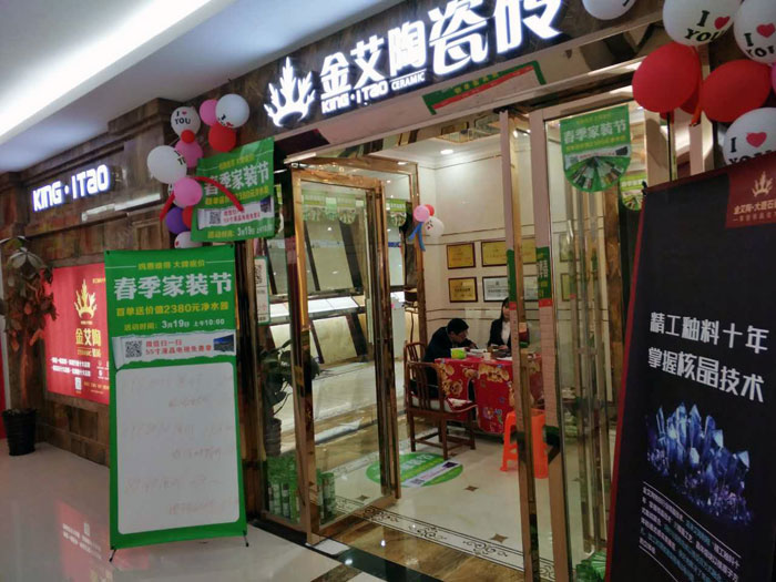 网信快3·(中国游)官方网站