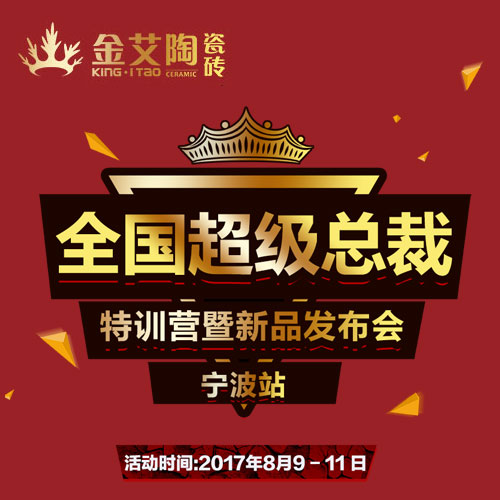 网信快3·(中国游)官方网站