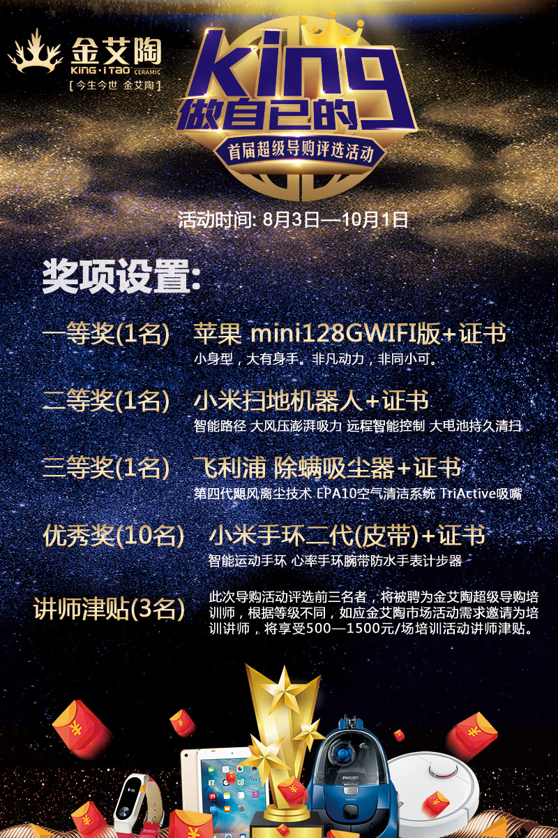 20170806163629747 网信快3·(中国游)官方网站