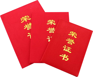 20170806163837200 网信快3·(中国游)官方网站