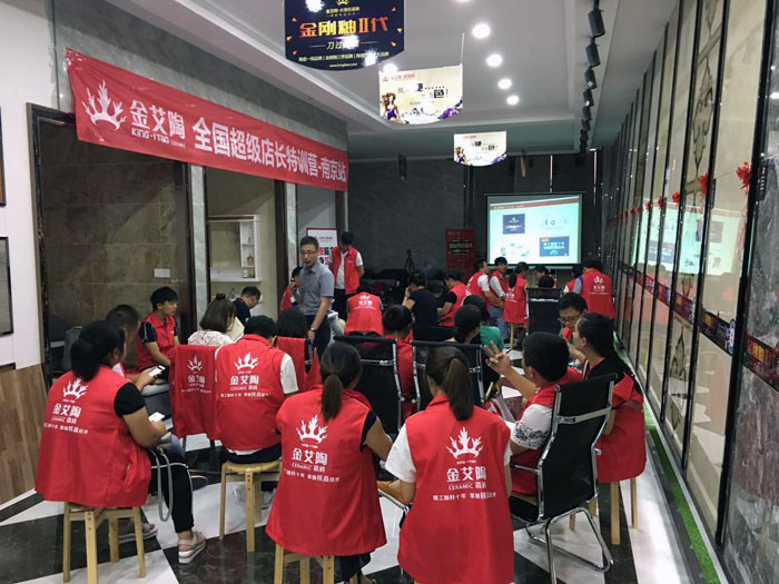 网信快3瓷砖全国超等店长特训营再下一城，漯河站顺利接棒