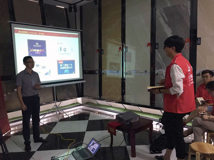网信快3瓷砖全国超等店长特训营再下一城，漯河站顺利接棒