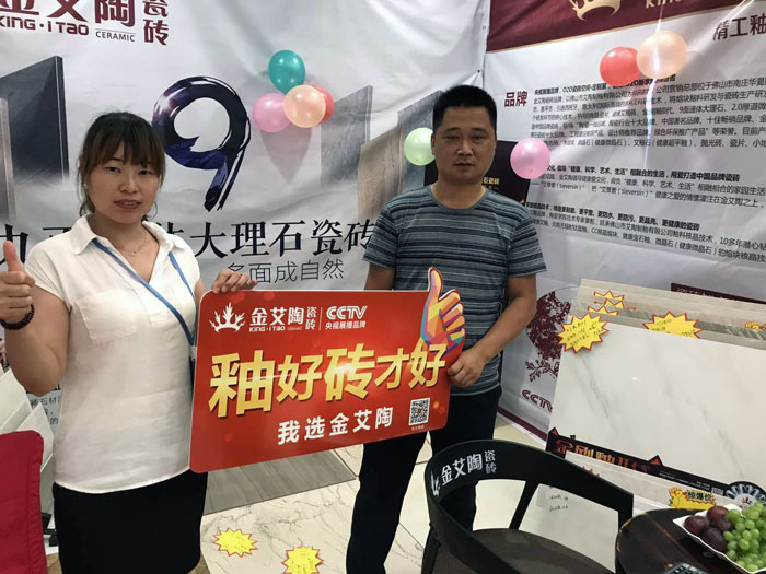 20170820154700497 网信快3·(中国游)官方网站