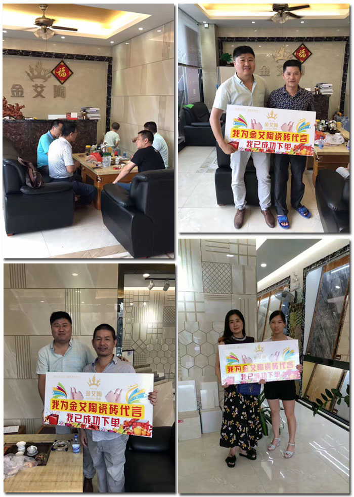 20170820154857185 网信快3·(中国游)官方网站