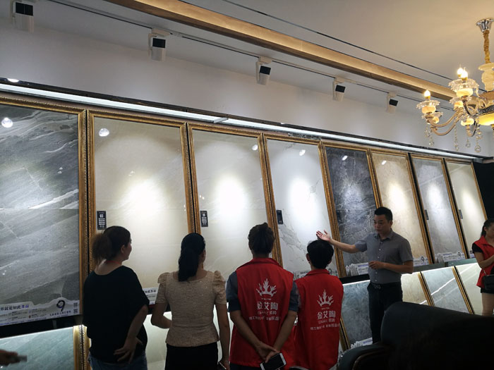 网信快3瓷砖全国超等店长特训营第五期衡阳站圆满实现