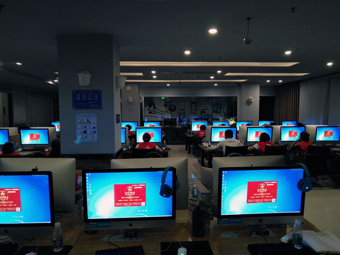 网信快3瓷砖全国超等店长特训营第五期衡阳站圆满实现