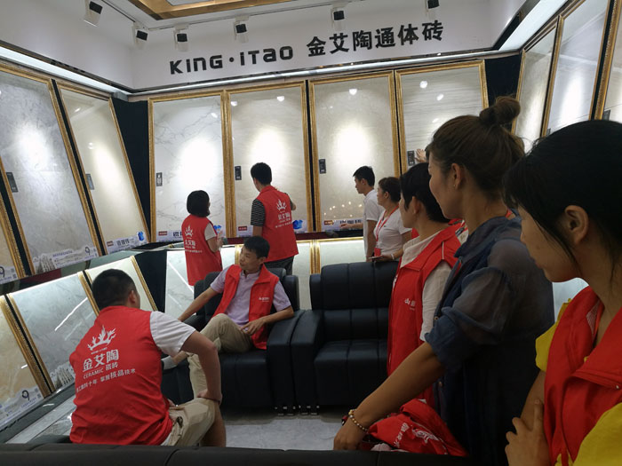 网信快3瓷砖全国超等店长特训营第五期衡阳站圆满实现