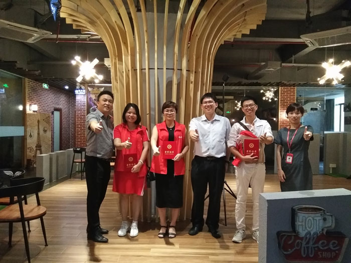 20170907154059997 【营销终端特刊】网信快3瓷砖品牌终端店长特训营杰出剪辑