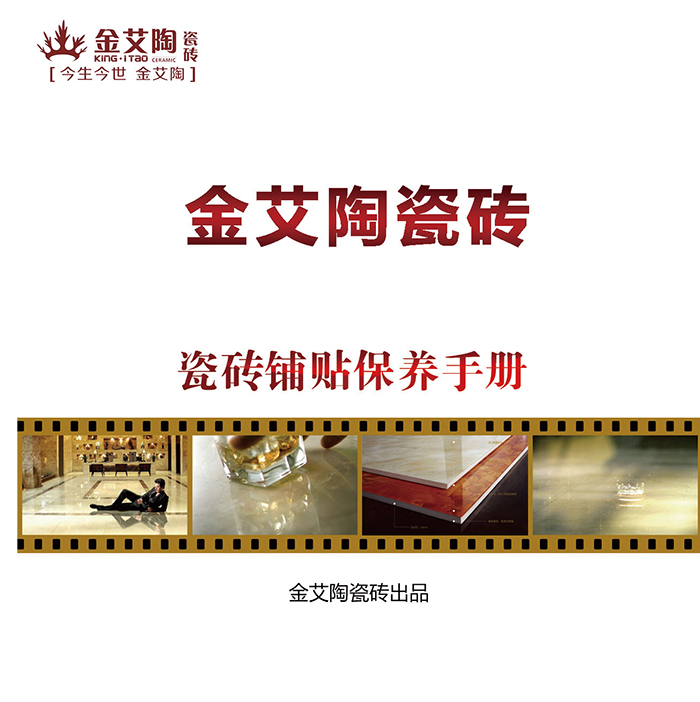 网信快3·(中国游)官方网站