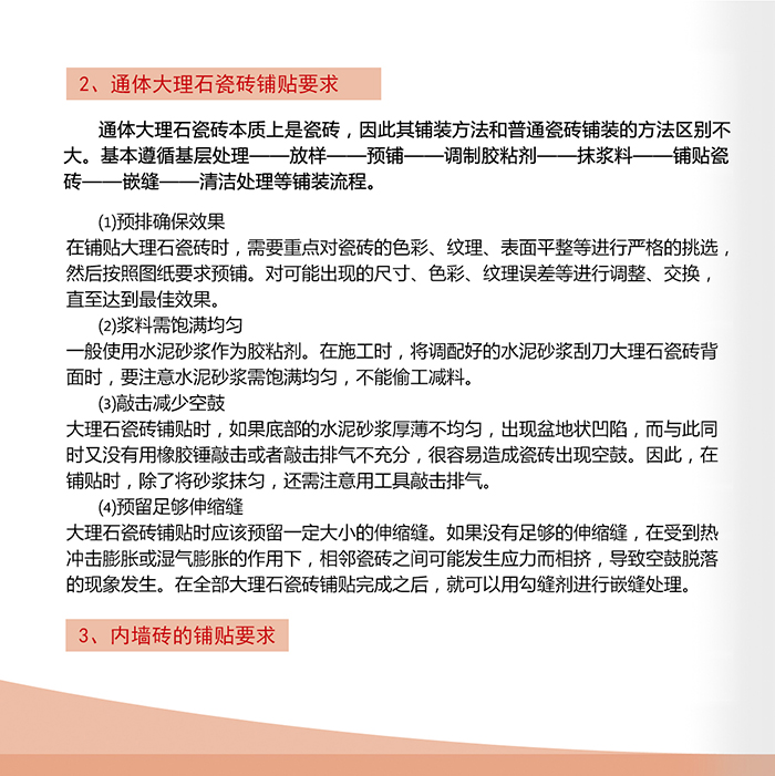 网信快3·(中国游)官方网站