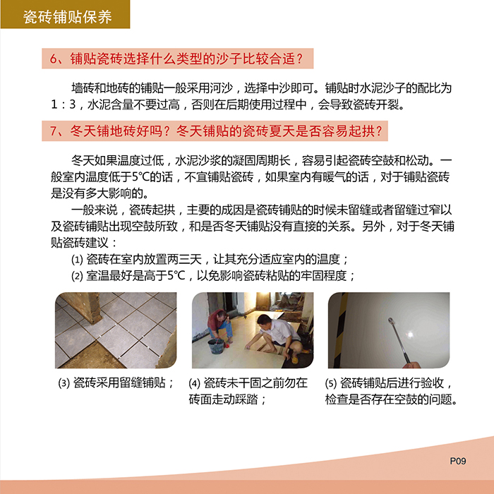 网信快3·(中国游)官方网站
