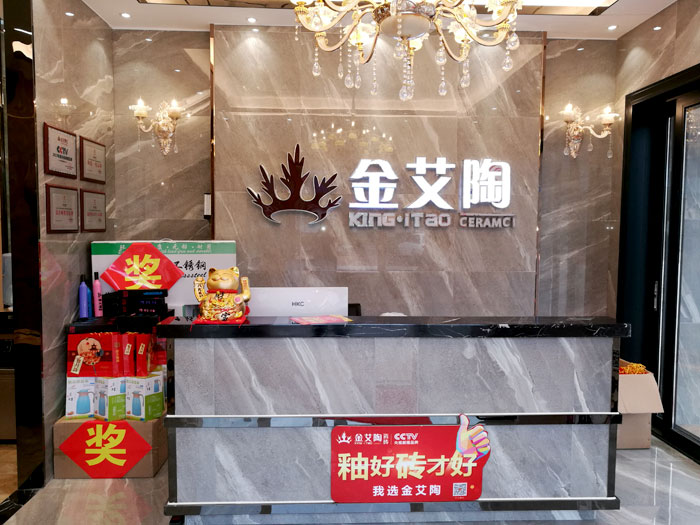 20170929151542919 雷严风靡的传怪杰物——网信快3湖南衡阳总代理唐昭平