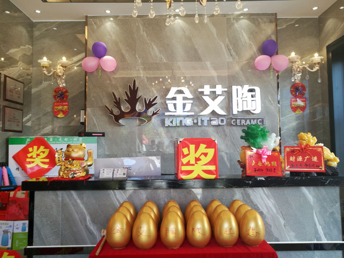 2017年10月1日，陶瓷一线品牌网信快3瓷砖衡阳店盛装开业，这是一场充斥欢呼和雀跃的让利盛宴。