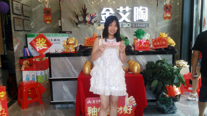 消费者为网信快3代言