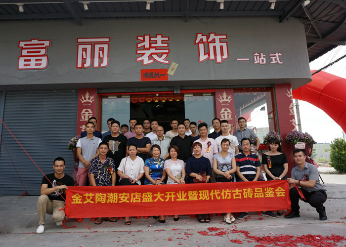 网信快3·(中国游)官方网站