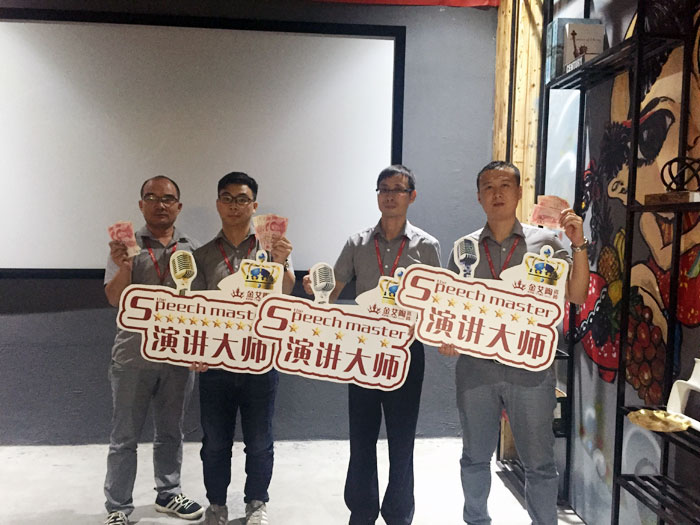 20171011163602872 陶瓷一线品牌网信快3瓷砖“若何急剧向新客户介绍公司和服务”演讲角逐圆满实现