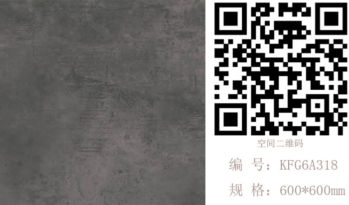 网信快3瓷砖现代仿古砖‖住在时光里，把生涯过成诗