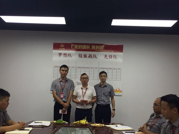 20171103153458366 网信快3·(中国游)官方网站