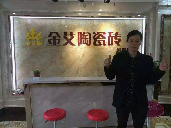 网信快3·(中国游)官方网站