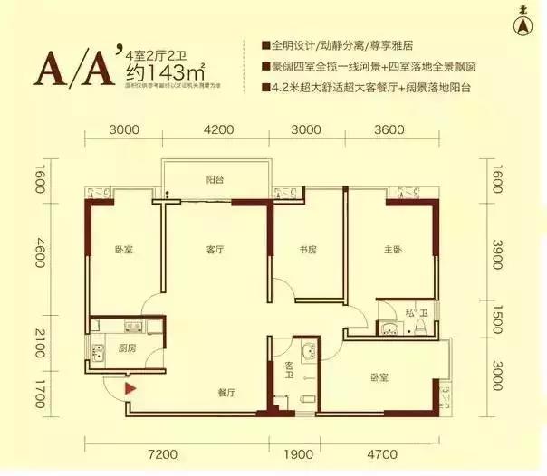 20171114145748381 网信快3·(中国游)官方网站
