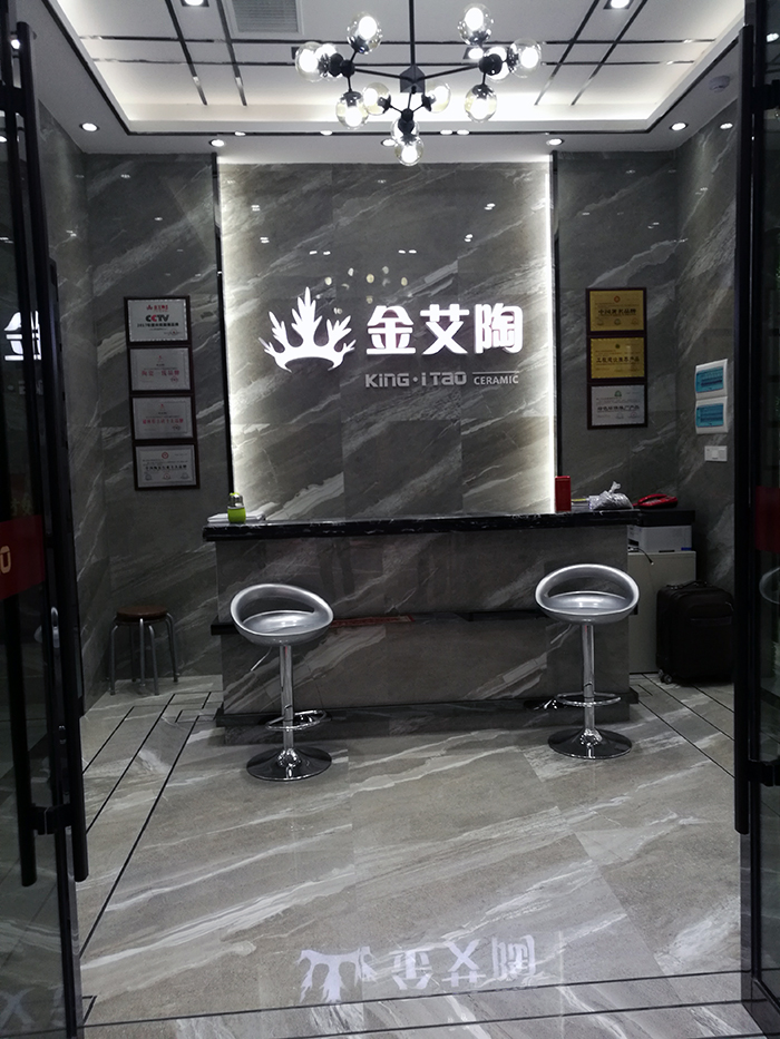 网信快3·(中国游)官方网站