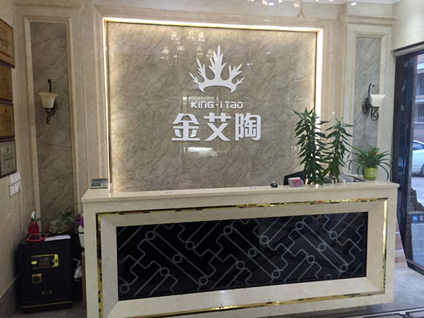 如今，80后已经成长为壮年，逐步成为各个岗位的沉要掌管人，因生涯的洗礼变得理性而不再激昂。“80后”，他们青春洋溢，在各个岗位上都冲在最前列。“80后”独具个性和魅力，已然成为各行各业主力军代表人物。作为80后典型的创业成功代表陶瓷一线品牌 网信快3瓷砖 龙川总代理吴金星与他的销售团队就是其中之一。