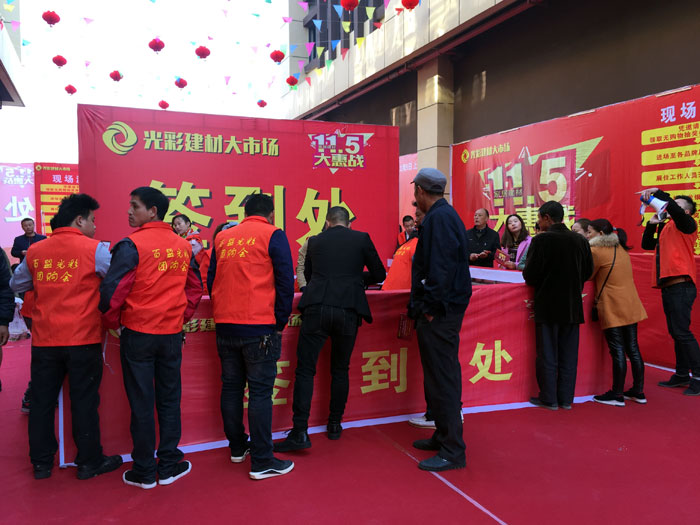 20171202150527177 网信快3·(中国游)官方网站