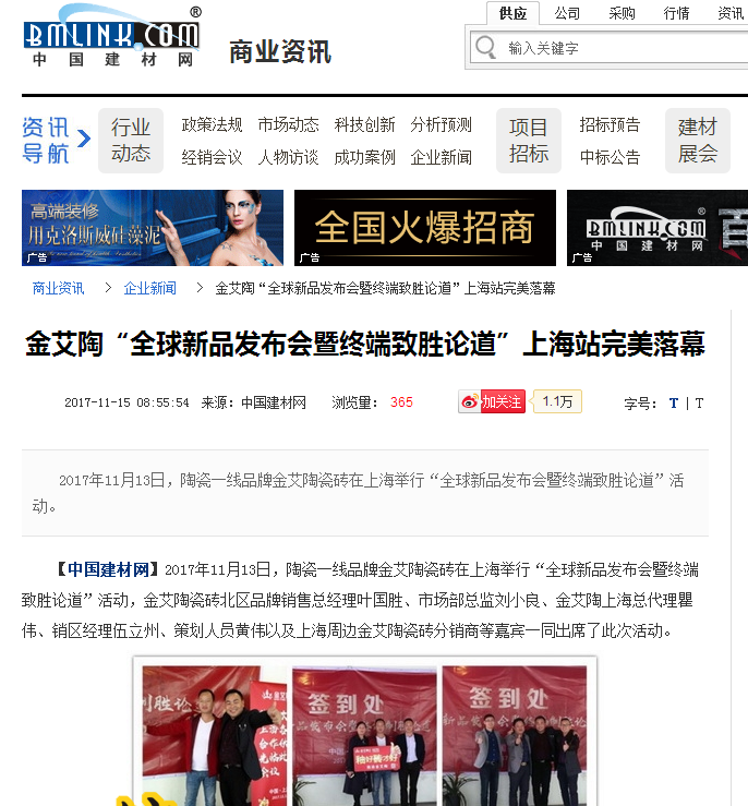 网信快3·(中国游)官方网站