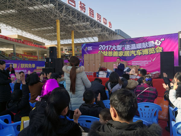 湖北黄石网信快3瓷砖诚意十足，廉价风暴团购活动一站式服务霸气来袭